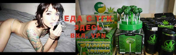 мяу мяу мука Вязьма
