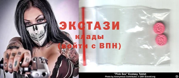 дистиллят марихуана Володарск