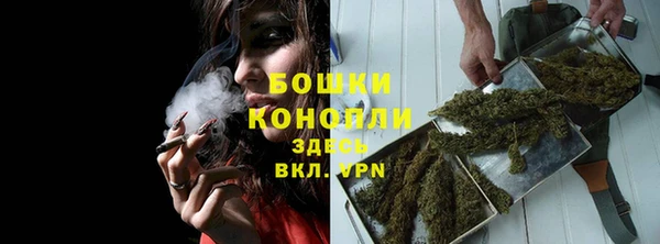 не бодяженный Волосово