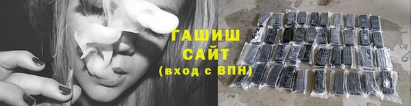 дистиллят марихуана Володарск