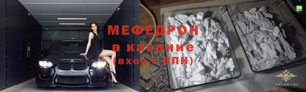 дистиллят марихуана Володарск