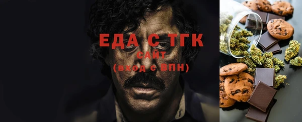 прущие крисы Вязники