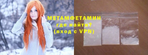мяу мяу мука Вязьма