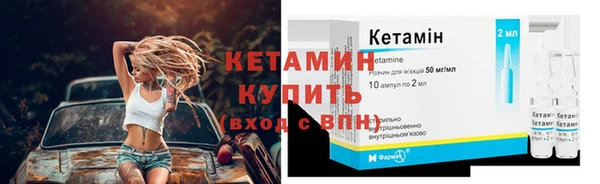 не бодяженный Волосово