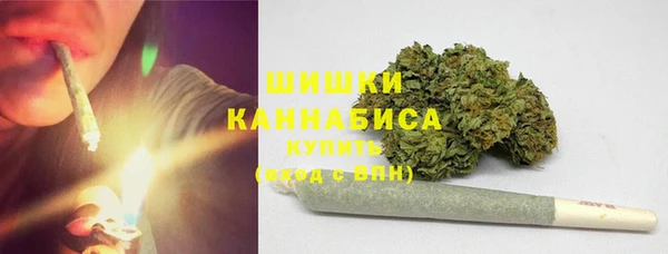 экстази Волоколамск