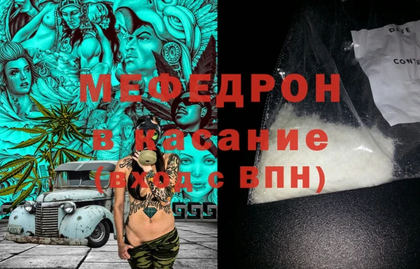 дистиллят марихуана Володарск