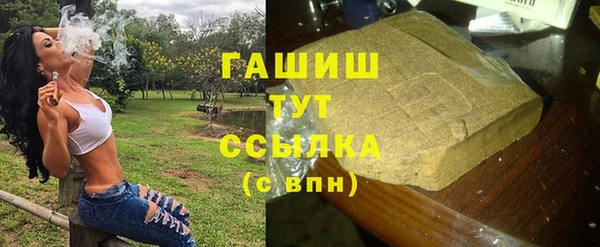 не бодяженный Волосово