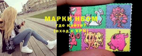 прущие крисы Вязники