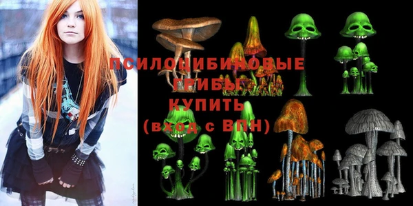 дистиллят марихуана Володарск