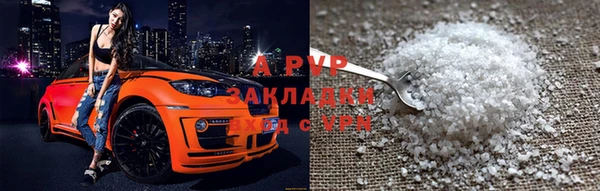 дистиллят марихуана Володарск