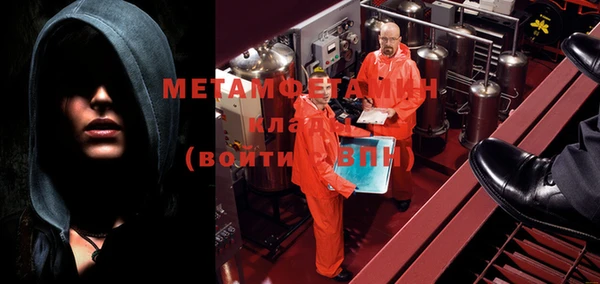 не бодяженный Волосово