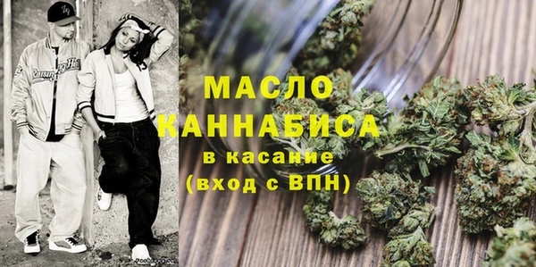 прущие крисы Вязники