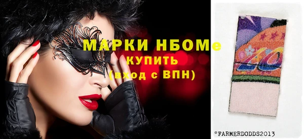 прущие крисы Вязники