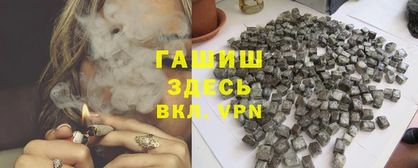 мяу мяу мука Вязьма