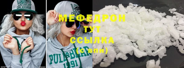 дистиллят марихуана Володарск