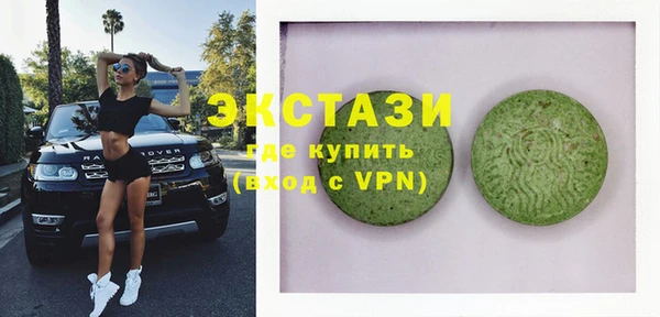 прущие крисы Вязники