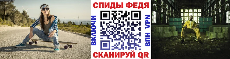 Купить закладки  Подпорожье  Первитин кристалл 