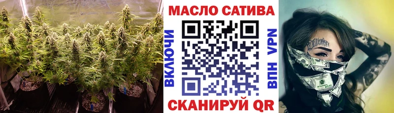 Дистиллят ТГК жижа  Купить где  Подпорожье 